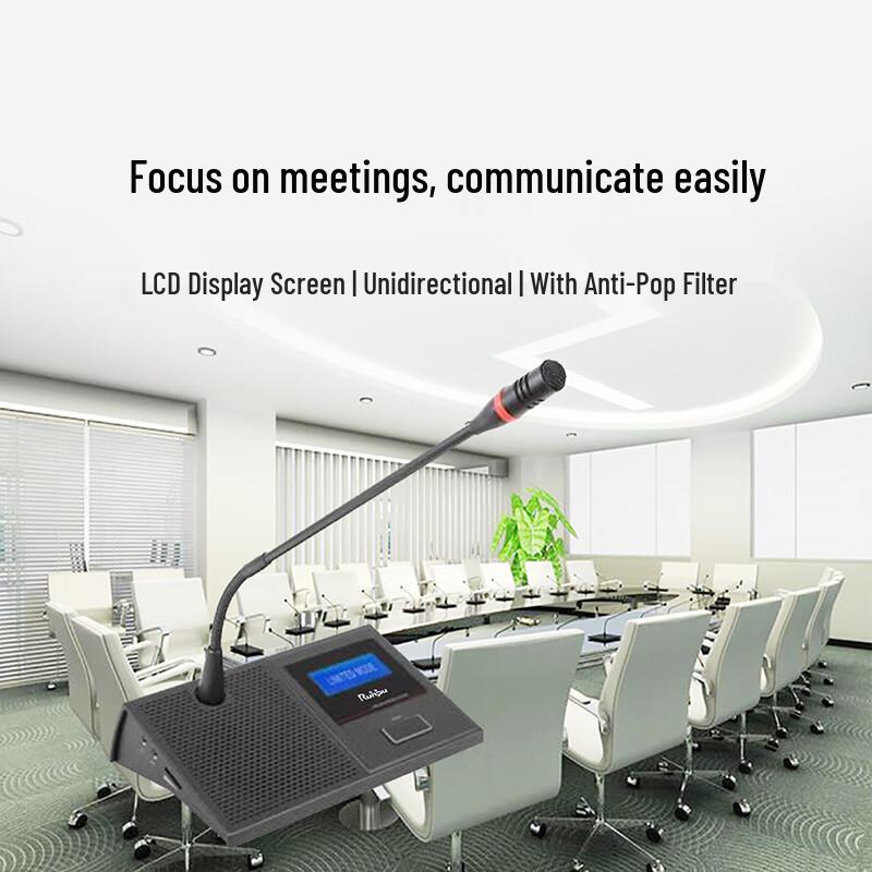 Runpu Professional Digital Wired Gooseneck Conference Microphone (CN version)