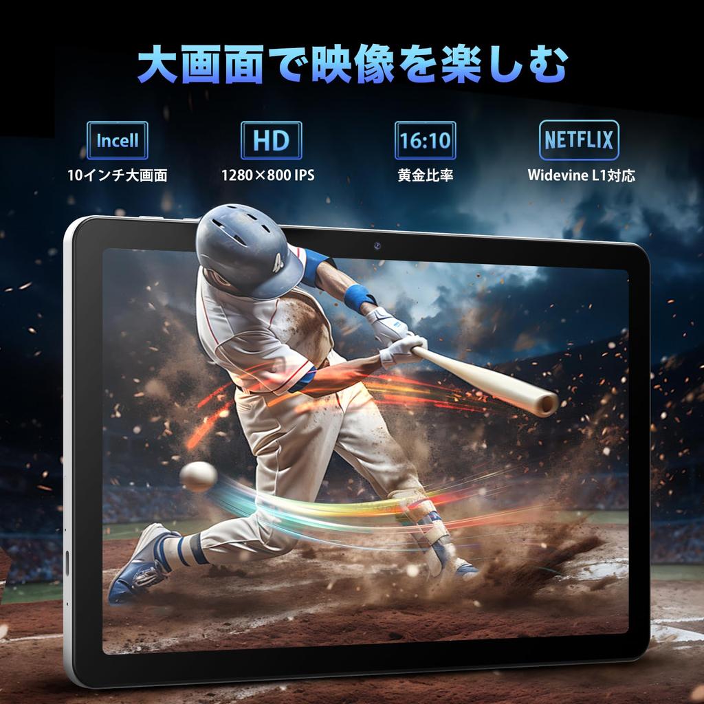 Android 15 Tabtop A60 T615 Android 16GB RAM 128GB GPS Widevine L1 Wireless Projection Split Screen FM Japanese Specification Silver Tablet, 10-inch,