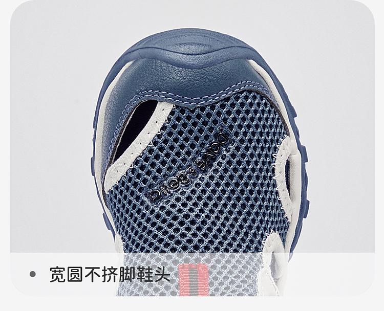 David Bella Boys' Mesh Sports Sandals Summer New Mid to Large Children's Anti slip Shoes Children's Casual Shoes