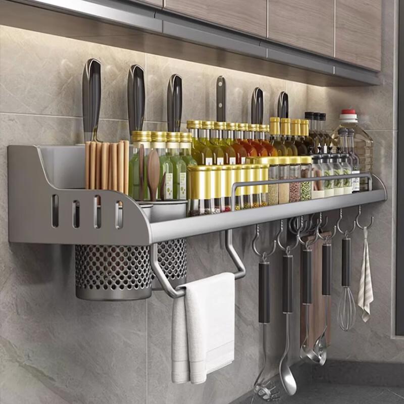 Tiger Sir Punch-Free Wall-Mounted Kitchen Storage Rack