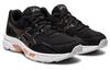 Asics Женские кроссовки Gel Jog Mc 'Black Rose Gold' 1202A147-001