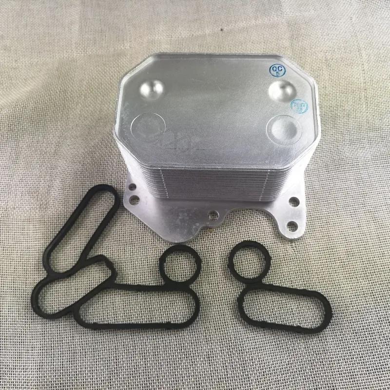 OIL COOLER RADIATOR for TRANSIT MK7 MK8 2.2 FWD 11 with GASKET 2007522, BK2Q-6B624-CC, 1829179, BK2Q-6B624-CB