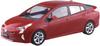 Aoshima Bunka Kyozaisha The Snap Kit Series Toyota Prius Emotional Red Color Coded Plastic Model 02B 1/32