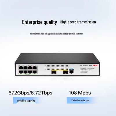H3C S5130V2-10P-LI 8-портовый гигабитный + 2-портовый 10G управляемый сетевой коммутатор