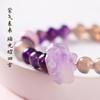 Nine Purple Fire Purple Energy Comes from the East, Mobile Phone Strap, Purple Brings Wealth, Purple Phantom, Purple Spodumene Wrist Strap,
