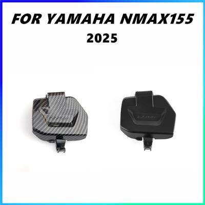 Для Yamaha NMAX155 2025 Мотоцикл Крышка для хранения Инструментальный ящик Чехол для хранения Карманный чехол Водонепроницаемые Пылезащитные крышки Детали для модификации