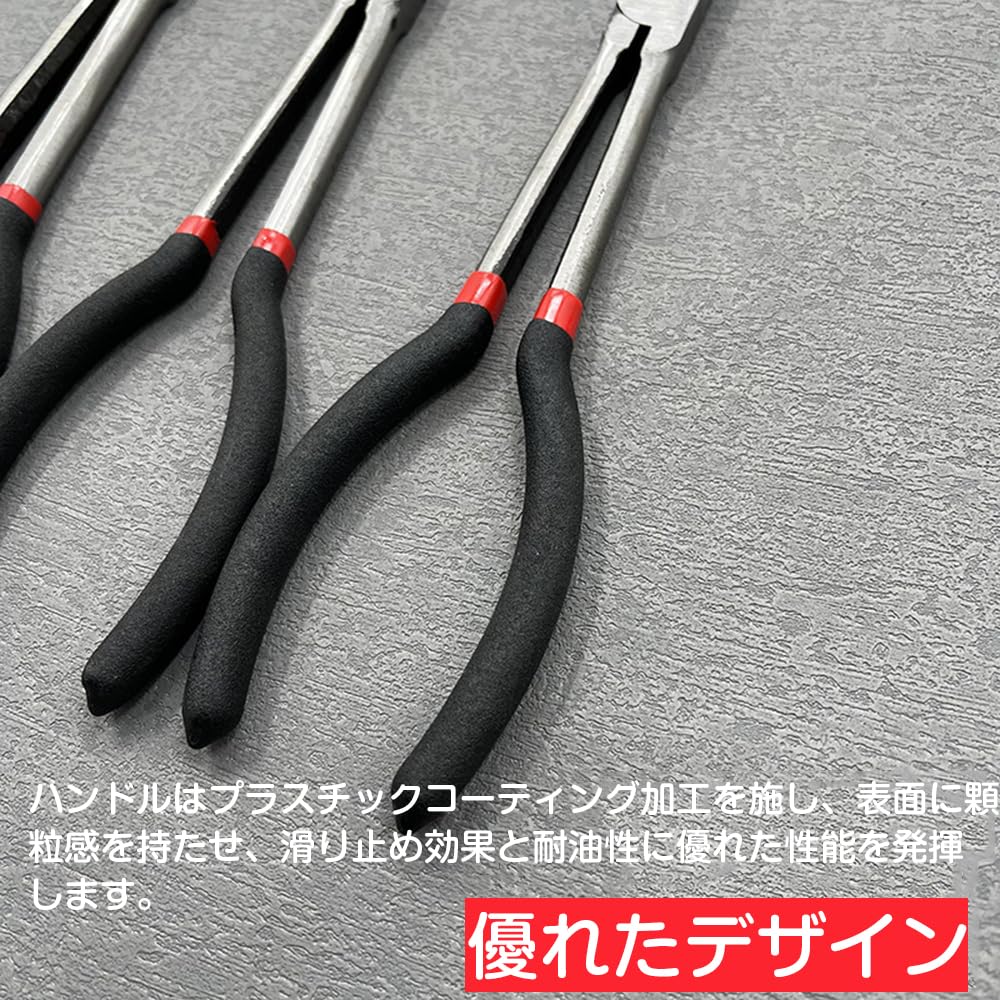 LOYELEY Радиоплоскогубцы Плоскогубцы Длинные Ручки Механик Набор из 5 штук, Набор, Набор, Плоскогубцы, Плоскогубцы, Инструменты, Оборудование, Прямые/25 градусов/45 градусов/90