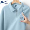 Warrior Half-Zip Polo Sweatshirt