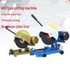 Taiyouyuan 400 Profile Cutting Machine CN plug (adapter included)