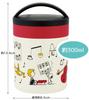 Skater Antibacterial Insulated Soup Snoopy Orchestra Jar/Pot, 300ml, Design, LJFC3AG-A