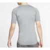Nike Футболка мужская Светло-дымчато-серая BV5632-085