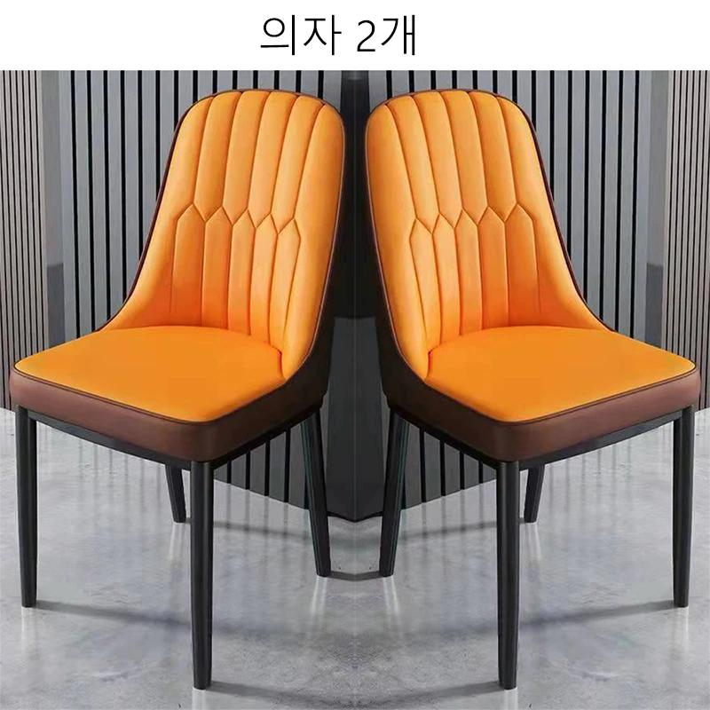2PC Кожаный Обеденный Стул Бытовой Губчатый Стул Экономит Место Nordic Кожа Современные Простые Удобные Стулья Для Обеденной Комнаты