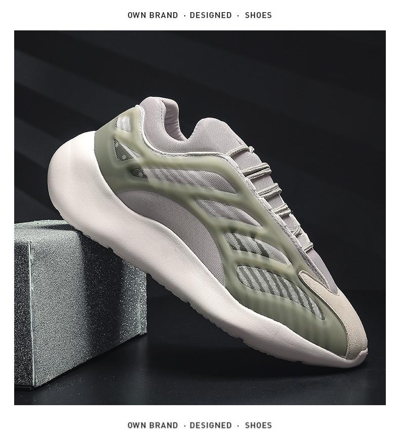 Кеды 700V3 Coconut Dad: Светящийся скелетный стиль, модные мужские кроссовки большого размера для пар