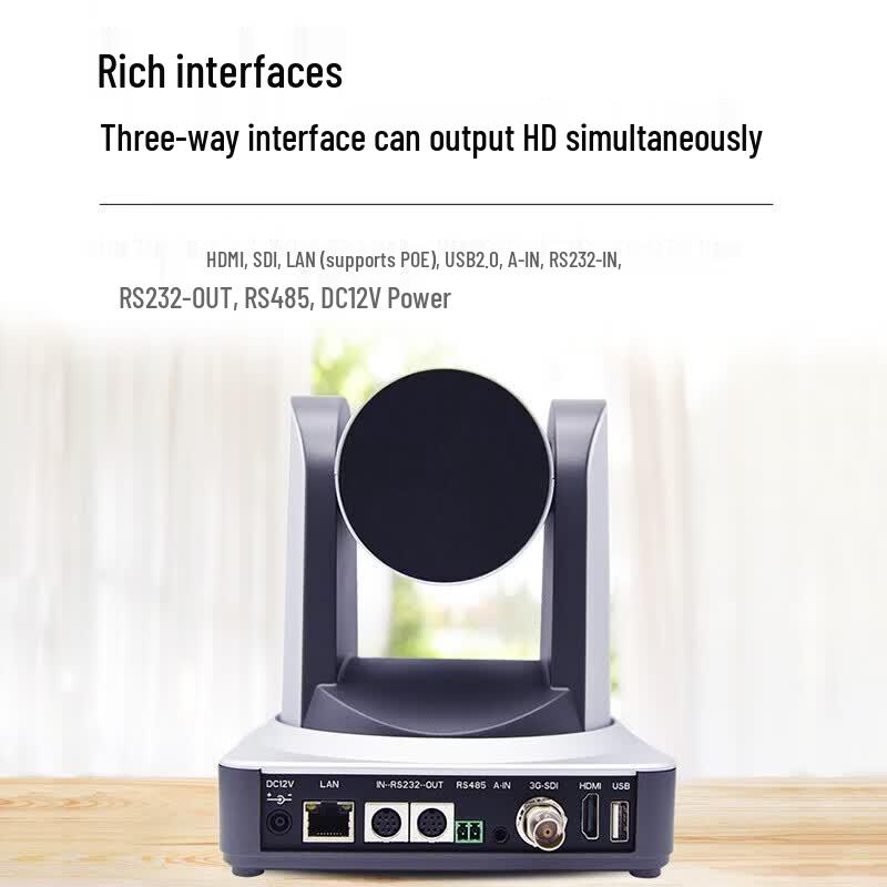 HDCON T7862 20x Optical Zoom Video Conference Camera System (CN version)