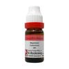 Dr. Reckeweg Magnesium Carbonicum Dilution - 11 Ml - 200 CH