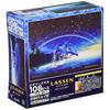Пазл из 108 деталей Lassen Luna Rainbow [Светящийся в темноте пазл] (18,2x25,7см)