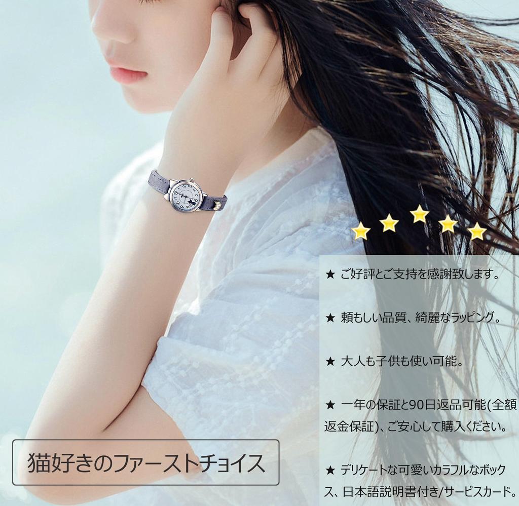 Милые девушки-кошки fq234 серый кожаный ремень для девочек, студенческие часы для детей,