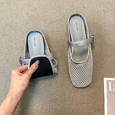 Внутреннее увеличение высоты 5 см полый дышащий сетчатый мешок для пряжи голова мягкая подошва полушлепанцы женские носят педаль мюли сандалии весной и летом