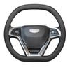 Настоящая кожаная оплетка руля Geely Haoyue Pro, Ультратонкая, Противоскользящая, Влагопоглощающая, Универсальная для всех сезонов