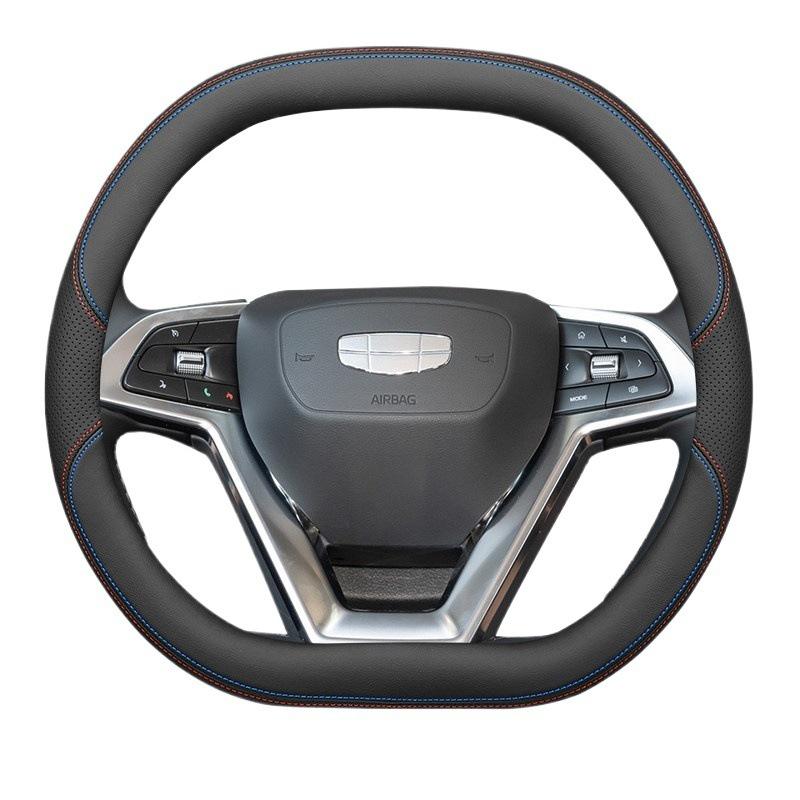 Настоящая кожаная оплетка руля Geely Haoyue Pro, Ультратонкая, Противоскользящая, Влагопоглощающая, Универсальная для всех сезонов