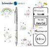 Schneider Германия Быстросохнущая Черная Гелевая Ручка 0,5 мм - Серия 'Милый Малыш'
