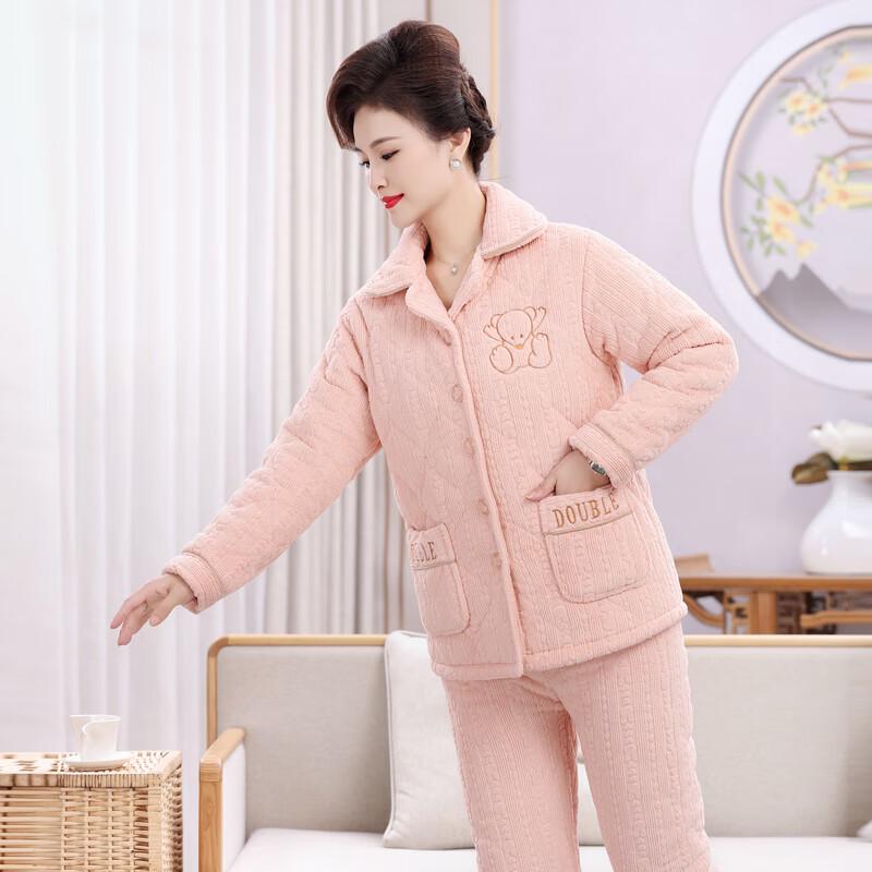 YUZHAOLIN Women's Winter Fleece-Lined Quilted Pajama Set