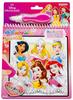 Marusho Disney Princess Water Coloring Book 2