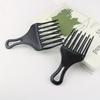 1pc Wide Tooth Comb Fork Hair Brush Plug-in Comb Plastic Gear Comb for Curly Hair Style Styling Tools
