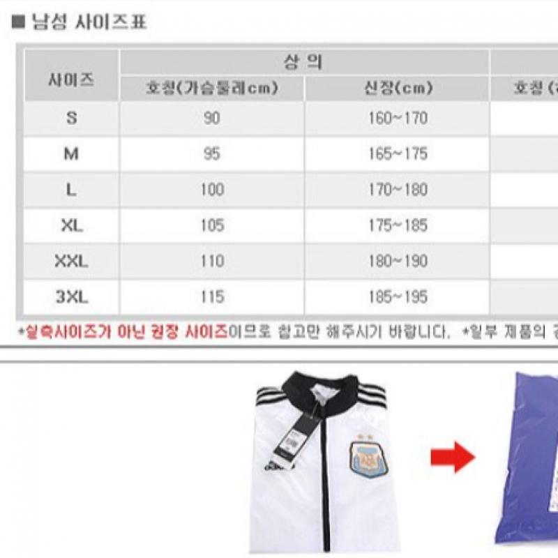 Adidas Клубные 3-стр шорты