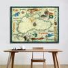 Vintage Map, Educational Map, Wall Decor Home Decor,Study,Geographical Tools,Tourism/education Tools