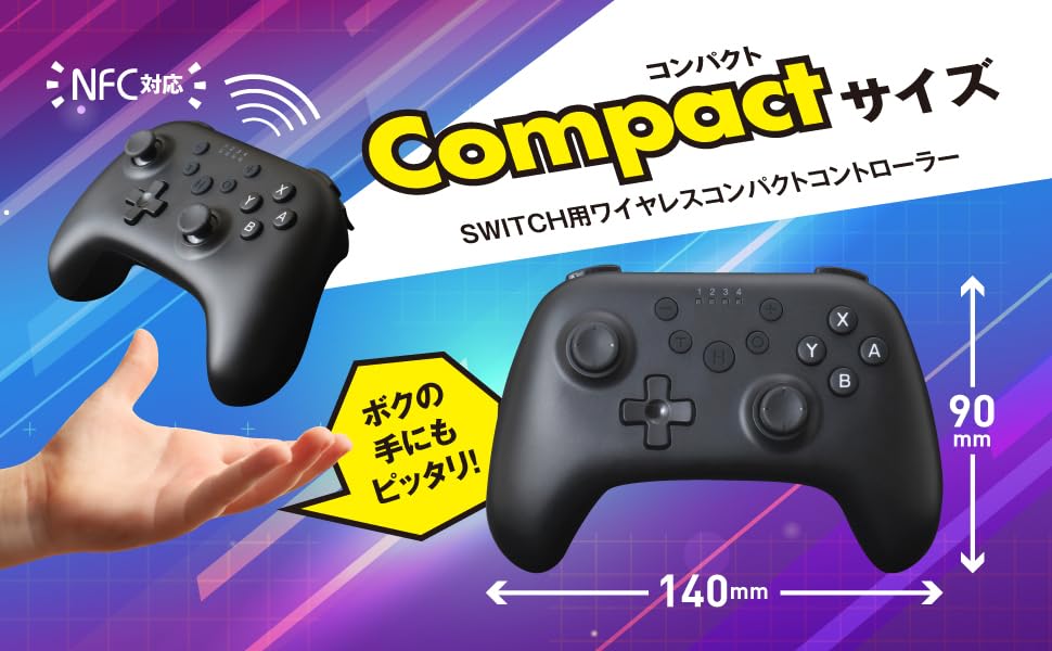Compact Controller Deka Puni Nikukyu Cookie Ver PK Set for Switch &