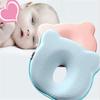Baby Head Styling Pillow Anti-deflection Head Correction Pillow Soft Foam Cushion Pillow