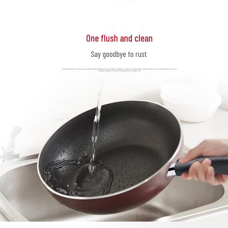 Joyoung 28cm Non-stick Frying Wok