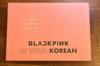 [USED] BLACKPINK IN YOUR KOREAN