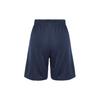 Nike Спортивные шорты мужские чернильно-синие средние BV6856-410