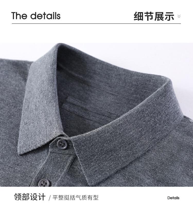 Knitted breathable spring/summer men's short-sleeved T-shirt with mulberry silk and cashmere