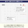 Hobonichi Notebook 2026 HON English Edition Slash (Navy) [A6/1 day, 1 page/January, Monday start]