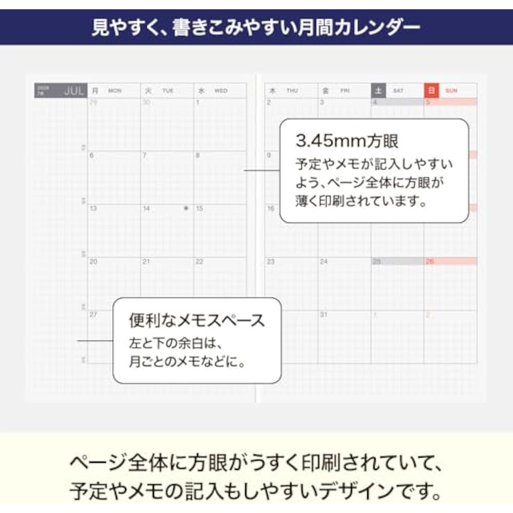 Hobonichi Notebook 2026 HON English Edition Slash (Navy) [A6/1 day, 1 page/January, Monday start]