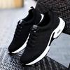 Мужские повседневные кроссовки Breath Lightweight Sneakers Outdoor Mesh Black Running Shoes Jogging Tenis Walking Zapatillas De Deporte