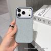 Чехол для iPhone 17 Pro Max с текстурой плетеной кожи, ударопрочный