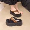 Fashion Summer Fashion Thick Bottom Clip Toe Women Slippers  Fashion Platform Flats Slides Female Shoes Zapatos De Mujer