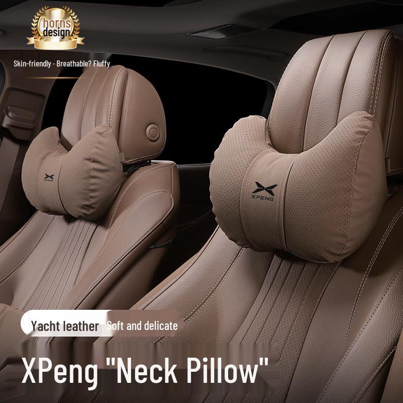 Подушка для поддержки шеи и поясницы XPeng Motors для сидений MANA03, P7+, G6, G9, X9, P5