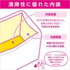 Hakuba Inner Soft Box 02 Camera Bag Gadget Case 2KCS-40-500BK 500 Black Removable Lid