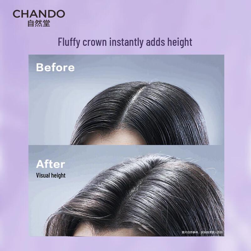 CHANDO Fluffy Volumizing & Oil Control Shampoo