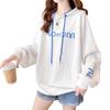 Толстовка с капюшоном, английская, 3D, длинная, стильная, свободная, длинная, на каждый день, осенняя, женская, с надписями, принтом, вышивкой, рукавами, верхняя одежда, стройнящая, облегающая,