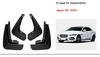 Брызговики и кожаные накладки для Jaguar XE, XF, XJL, E-PACE