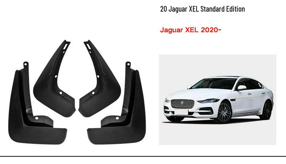 Брызговики и кожаные накладки для Jaguar XE, XF, XJL, E-PACE
