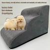 Washable Gray Sponge Pet Stairs, Small/Medium Dogs Sofa Ramp