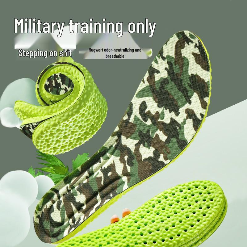 Men's Military Training Insoles - Soft, Elastic, Breathable, and Comfortable for Long Standing, High Elasticity, Sweat Absorption, and Massage Feel.