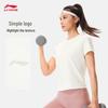 Li-Ning Женская футболка с охлаждающим эффектом и влагоотведением